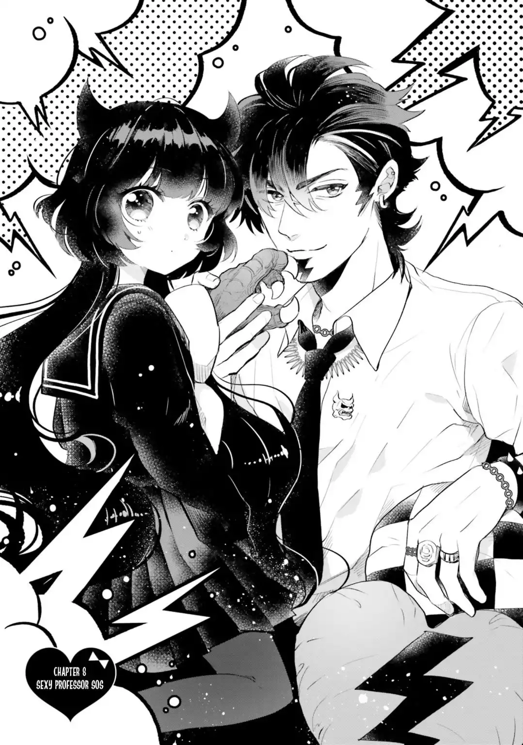 Otome Kaijuu Caramelize Chapter 8 1